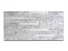 Matrix MIX White Sky Thasos